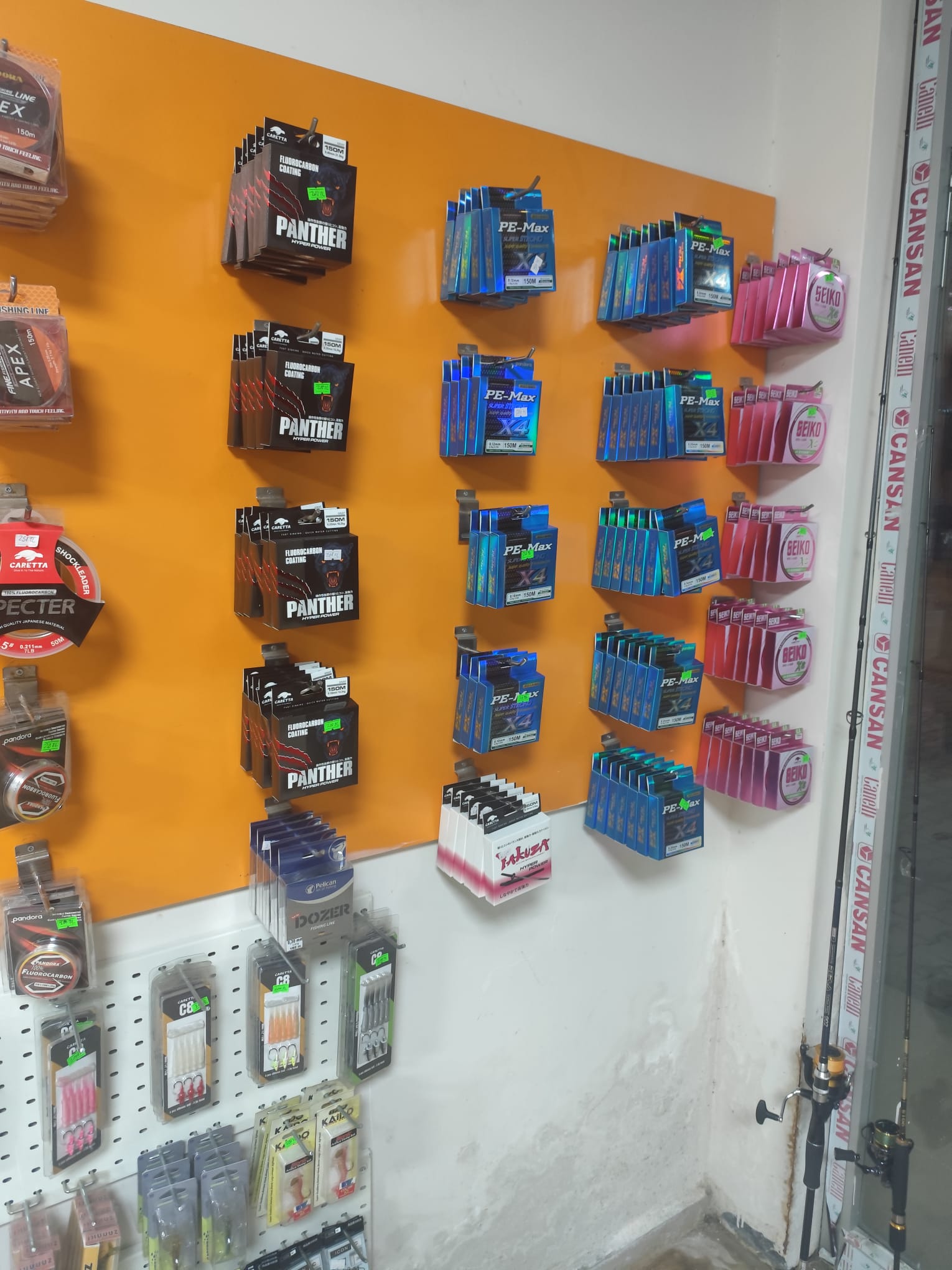 Ada Balık Av Malzemeleri